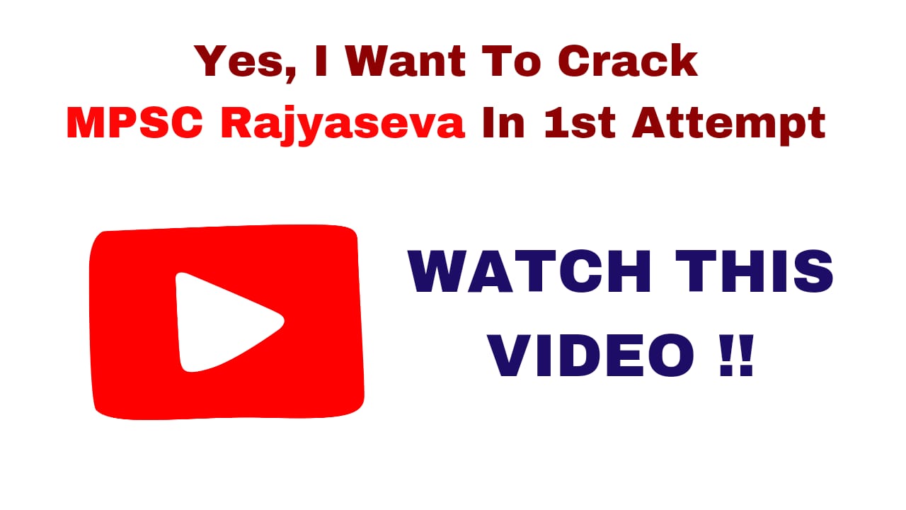 Video Button